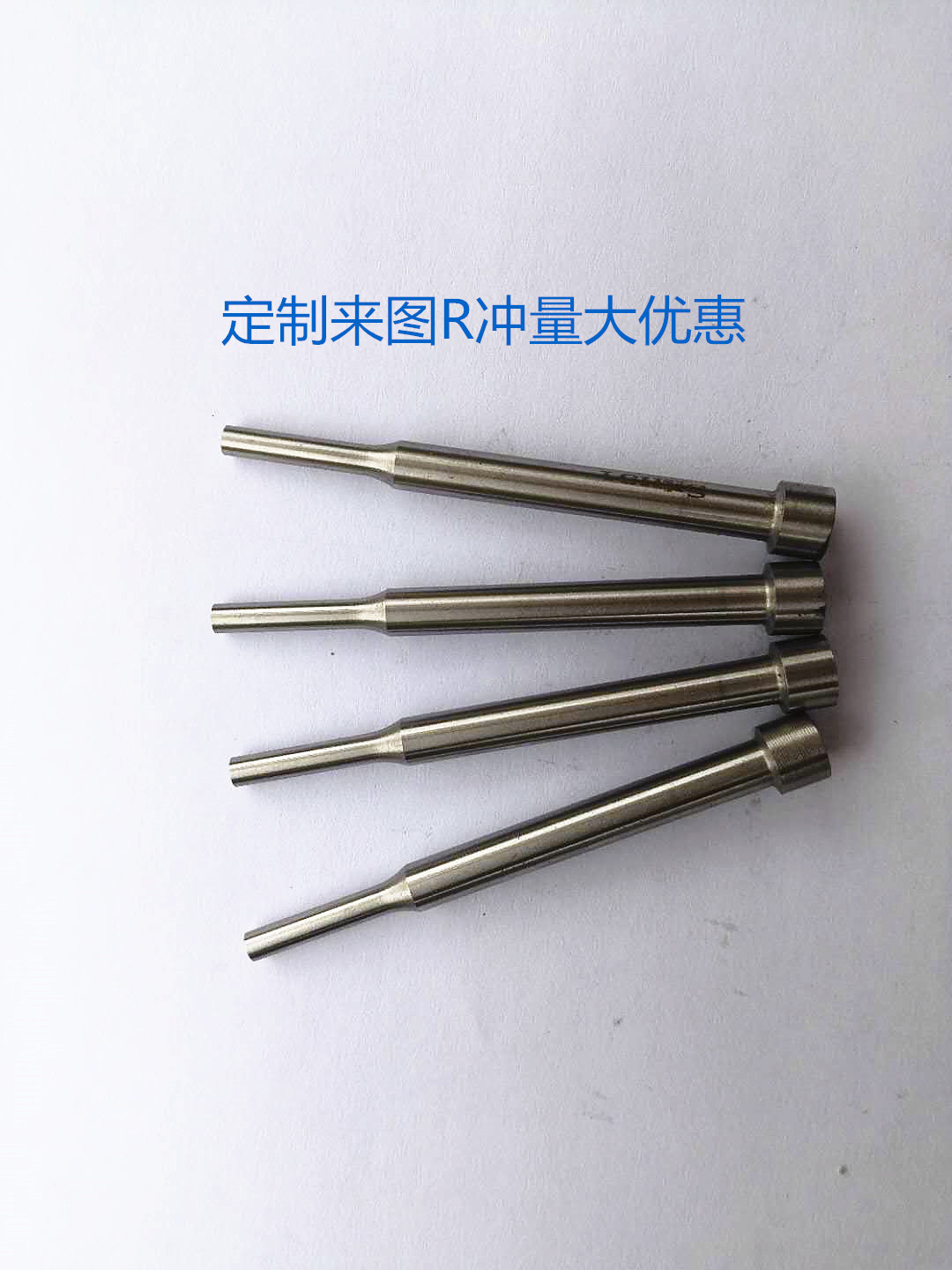 模具推管 司筒针 推管 SKD-61司筒 65mn 非标定做量大优惠