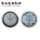 01按键 AN320B KA04B 电梯按钮LB A18 KA320C.PCB 306CW