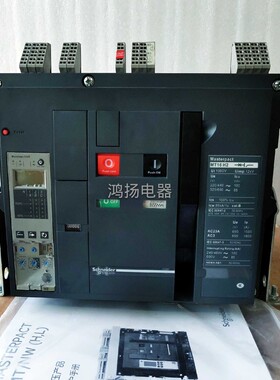 【工控数码】施耐德 MT16H2 1600A 3P固定式 5.0E议价