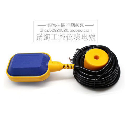 液位浮球控制器水电缆塔