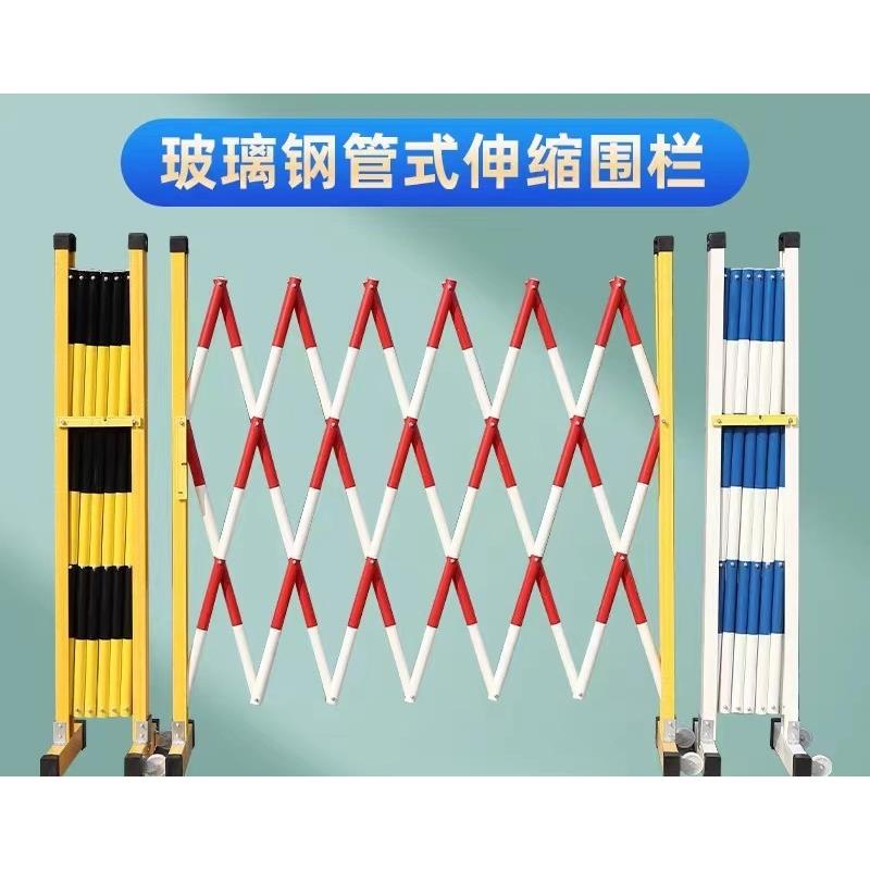 江西可移动折叠硬质隔离