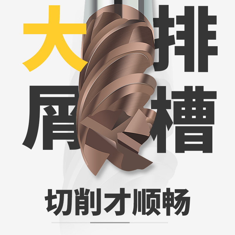 台湾SGO 58度铣刀钨钢铣刀4刃数控cnc合金洗刀合金立铣刀