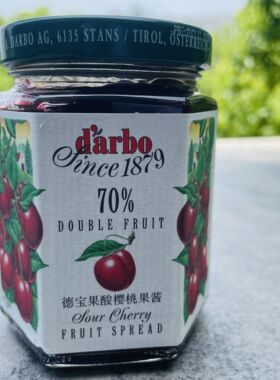 darbo cherry奥地利原装进口德宝酸樱桃果酱200g大果肉果粒