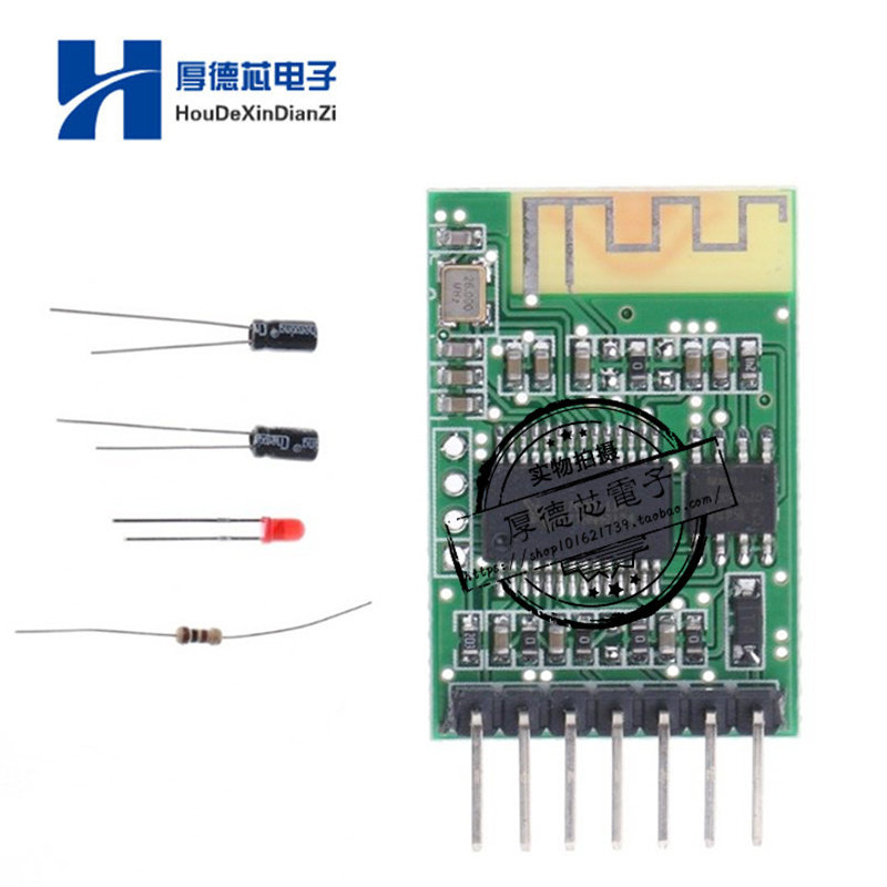 蓝牙音频接收器模板5V立体声无线音响音箱功放改装DIY蓝牙模块4.0