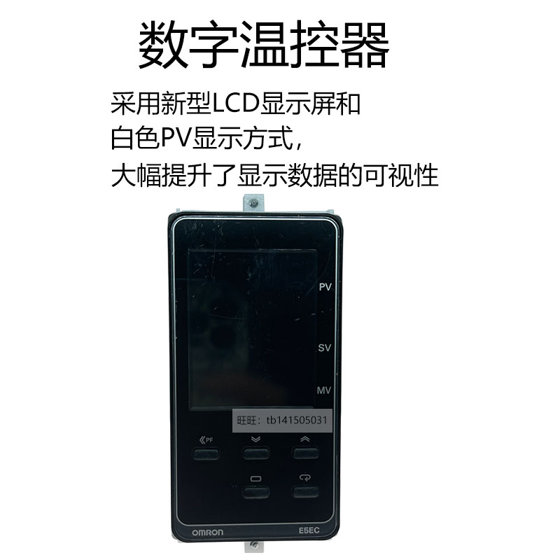原装欧姆龙温控器E5EC-RR2ASM-808/QR2ASM/CX/PR/CR2ASM-800 820