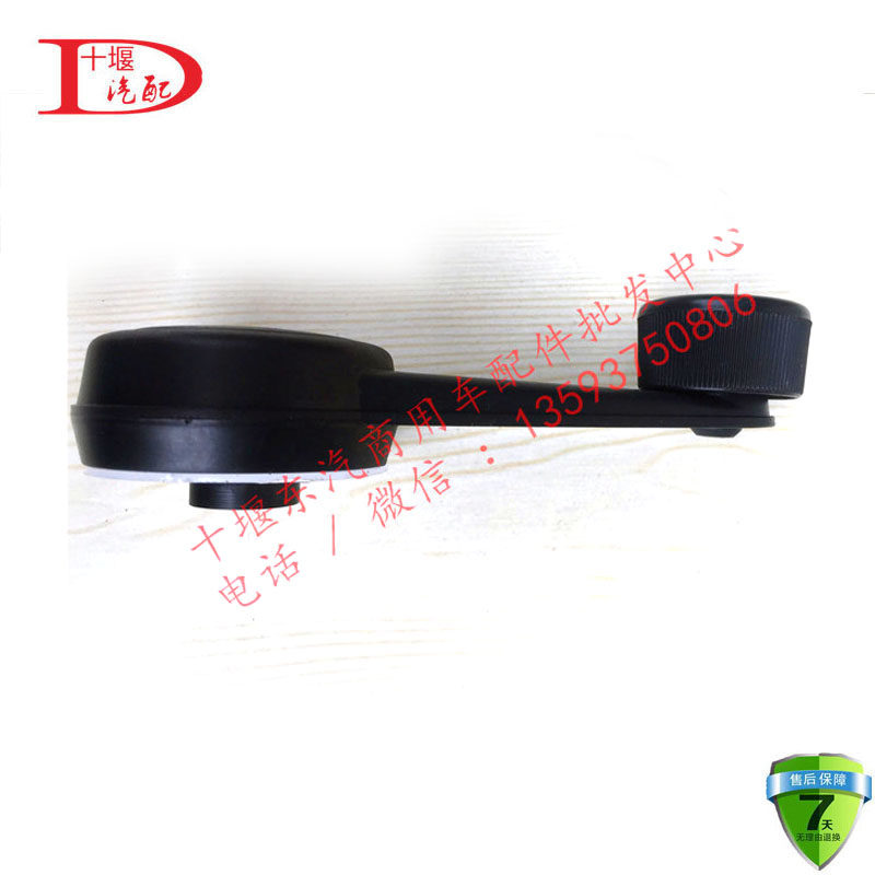 热卖配件适配东风天龙玻璃摇把天锦手动玻璃升降摇把大力神配件