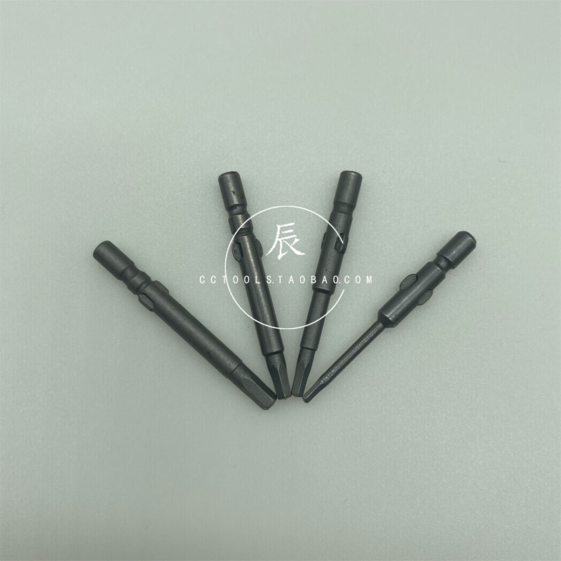 电动螺丝刀头批咀起子杆