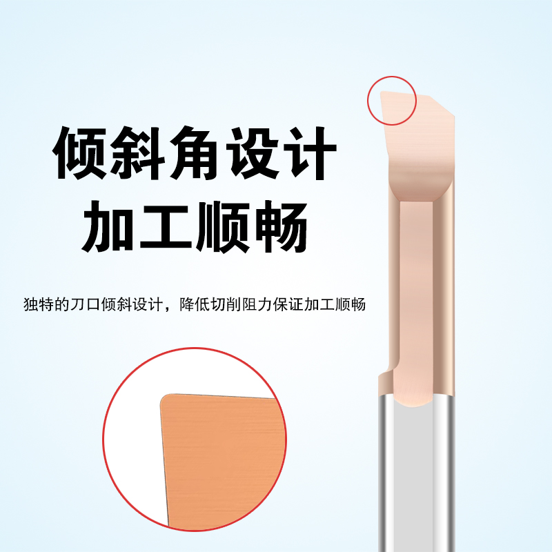 小镗刀内孔车钨钢合金数