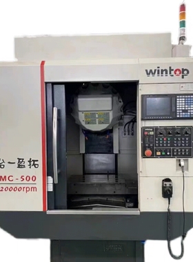 台一MC500丝杆Z轴台一盈拓660-778