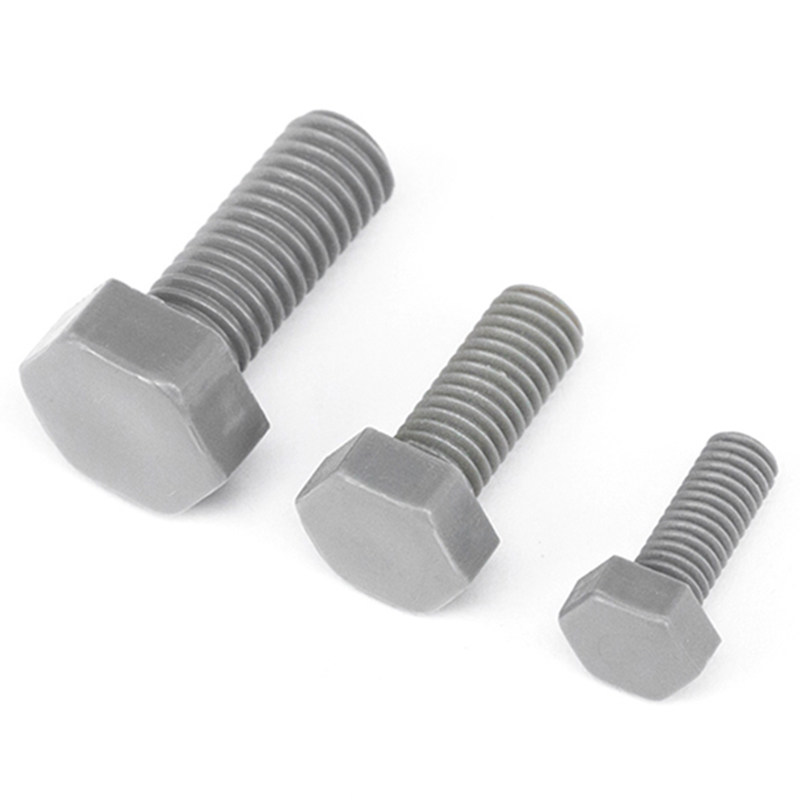 尼龙外六角螺丝钉灰色绝