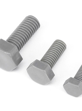 尼龙外六角螺丝钉灰色PVC绝缘塑料耐酸碱塑胶螺栓 M4M5M6M8-M20