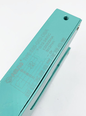 浙江飞凌 光电传感器E85-GS2-DB/A 5线 NPN型 前开后闭开槽型光电
