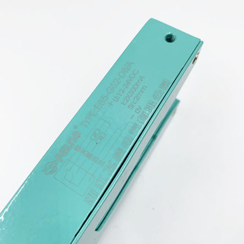 浙江飞凌 光电传感器E85-GS2-DB/A 5线 NPN型 前开后闭开槽型光电