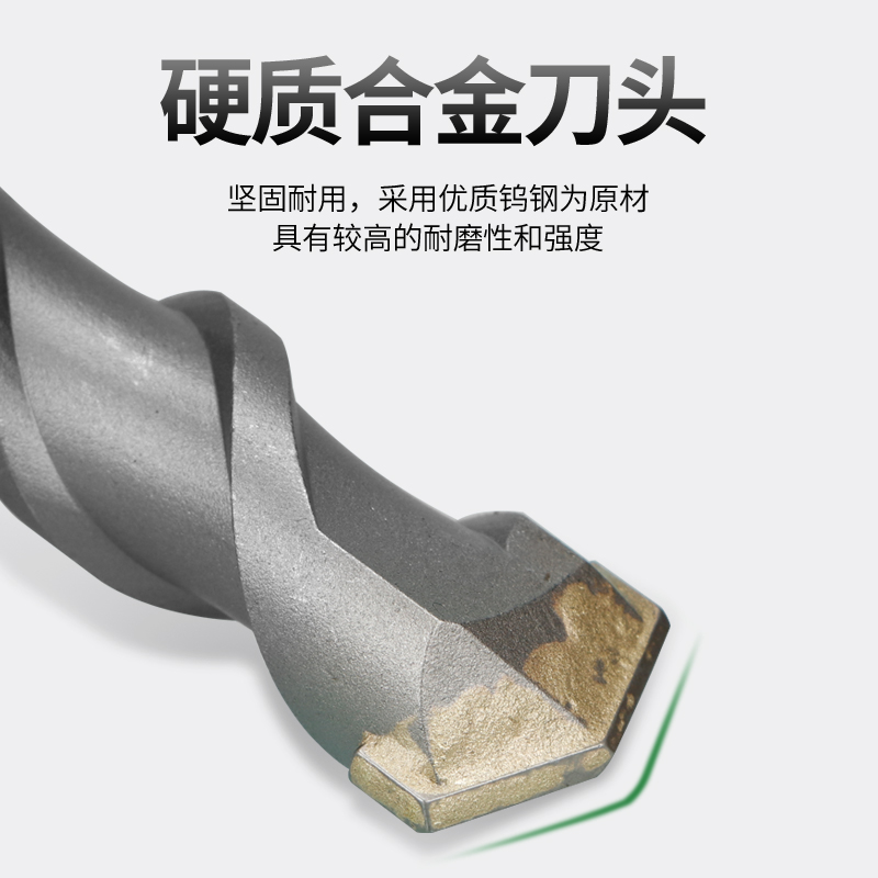 方大王钻头电锤方柄圆柄加长穿墙冲击转头混凝土水泥墙打孔500mm*