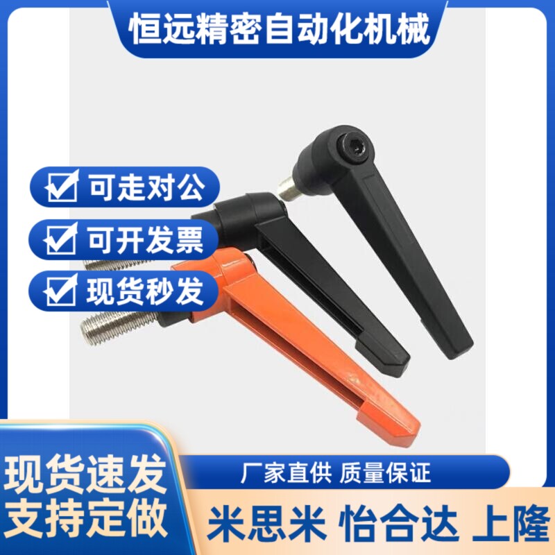 4/5/8/10/40/50不锈钢固定把手C-CLMS6-12/16/20/25/32-B/M/S