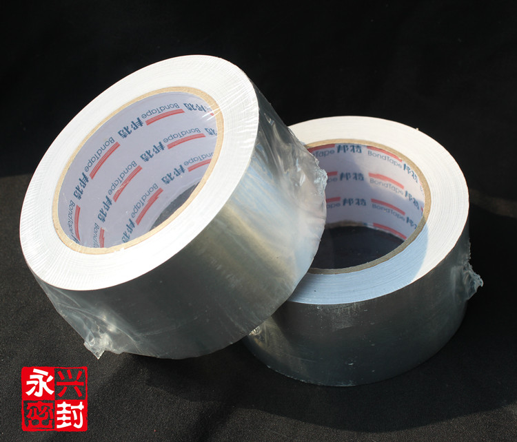 加长铝箔胶带邦特通风管