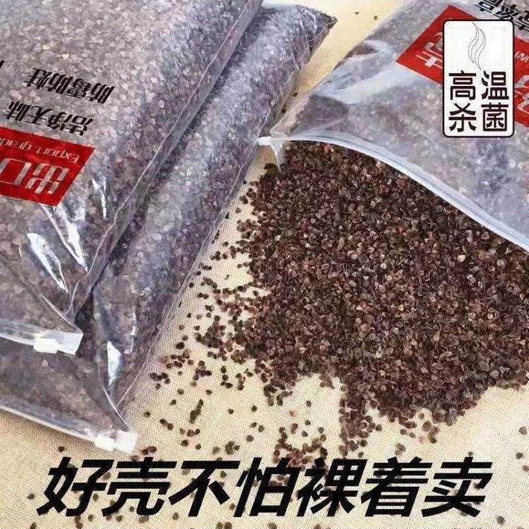 荞麦壳散装免洗荞麦皮散装免洗家用学生宿舍新疆西藏包邮