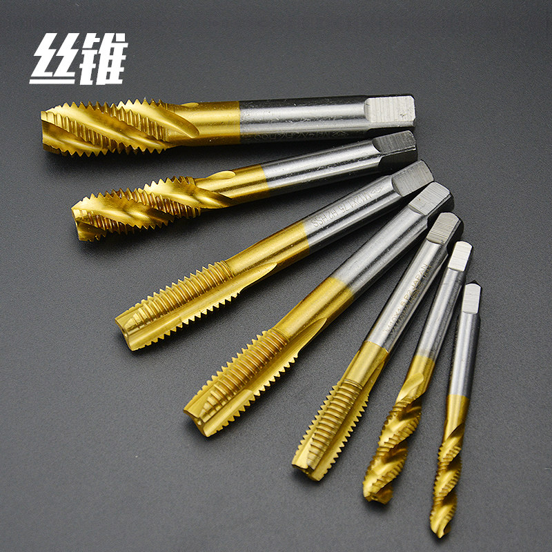 丝锥机用先端螺旋攻高速