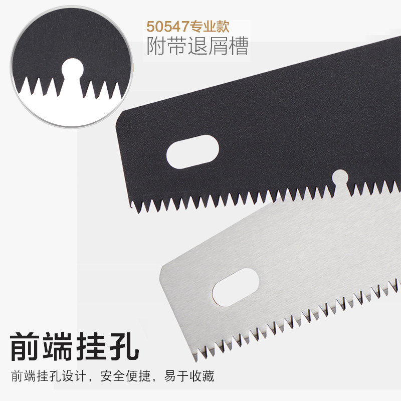 麦思德木锯手工锯家用 手锯园林果树户外多功能伐木锯快速锯子,童鞋/婴儿鞋/亲子鞋,儿童凉拖鞋,淘宝优惠券,粉丝福利购,淘宝优惠卷