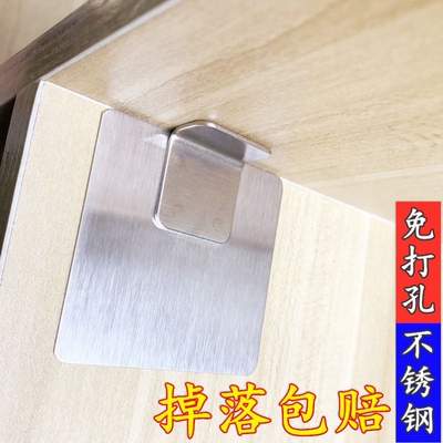 柜子分层架托不锈钢衣隔