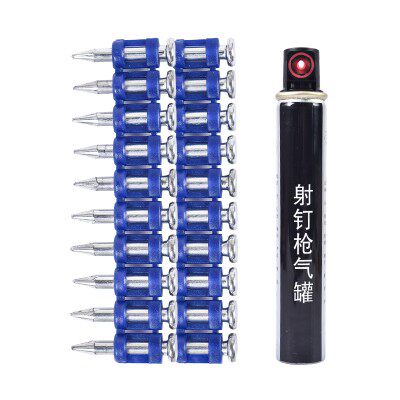 包邮南山腾亚瓦斯枪专用