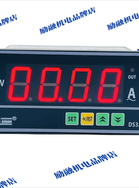 三友sanyou DS3A-IAA100 RAA100 RAA20 DS4A  DS9A智能交流电流表