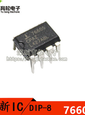 ICL7660 ICL7660SCPAZ 直插DIP8 原装全新