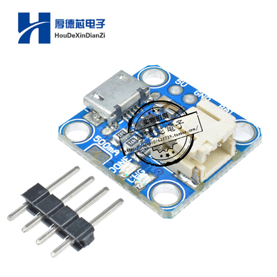 Micro Lipo Micro-B USB电池充电器板锂离子LiIon MicroUSB