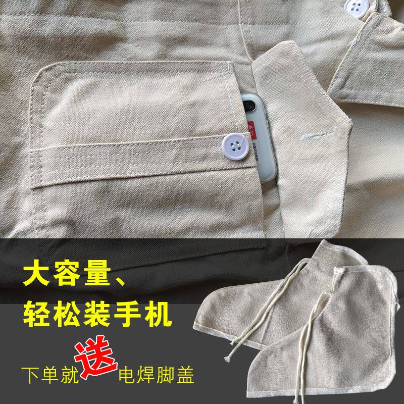 船厂加厚白色电焊工作服