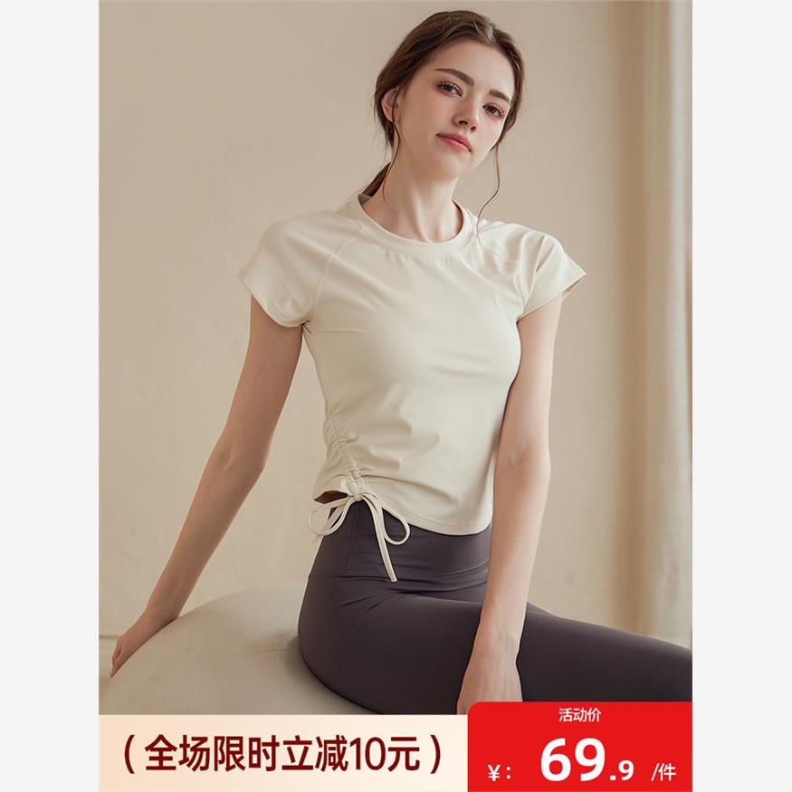 高级感瑜伽服女短袖紧