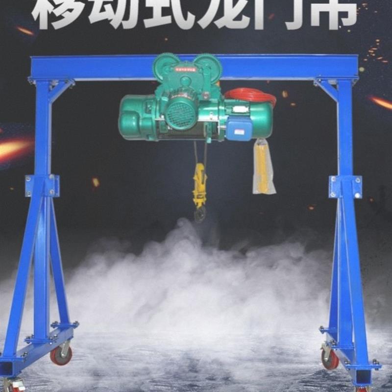 电动工地吊机架小型升降