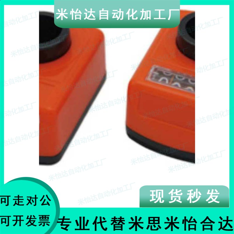 位置显示器 CTA-E14-E20-E25-R-L-A-B-C-D-1 1.5 2 3 4 5 6