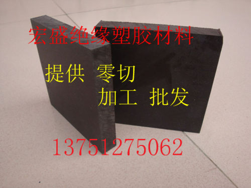 进口板棒耐磨损聚苯醚黑
