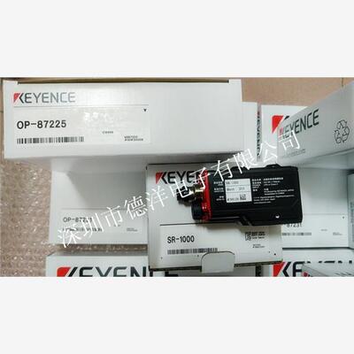 全新基恩士KEYENC SR-1000 SR-1000W OP-87225 OP-87231含线议价