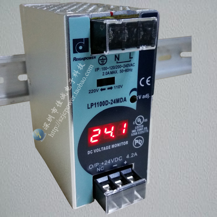 LP1100D-24MDA台湾昂鼎全新原装正品100W24V4.2A导轨式开关电源