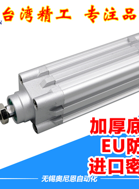 ISO6431气缸SE/DNC 32/40/50/63/80/100/125-25/75/150/200-PPV-A