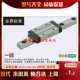 220 280 400 SEBLZ 340 160 520 460 SEBL微型导轨SEB20 580 640