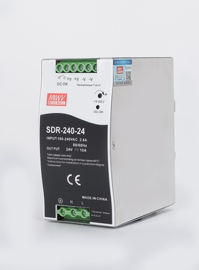 明伟SDR-120-24导轨开关电源12V/24V48V/5A/10A/20A75W240W480W