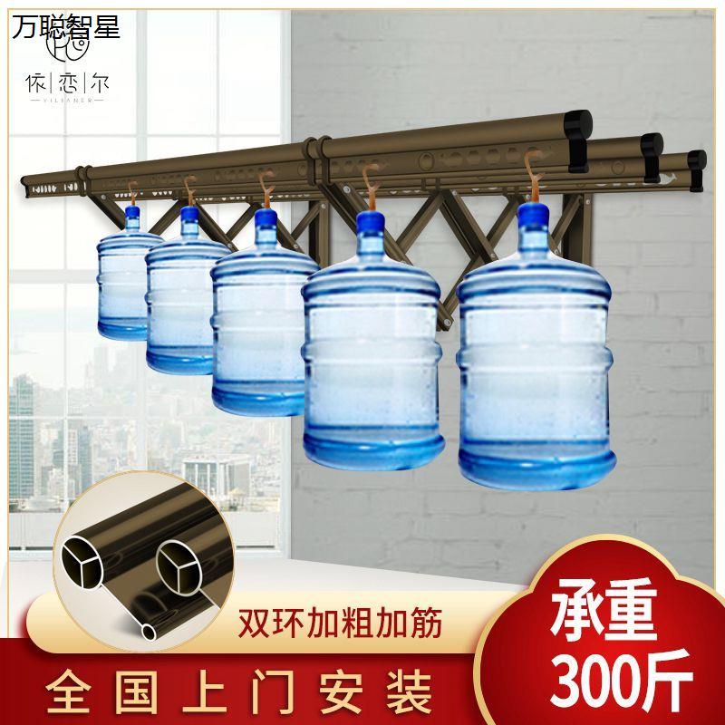 室外推拉可折叠晾衣架伸