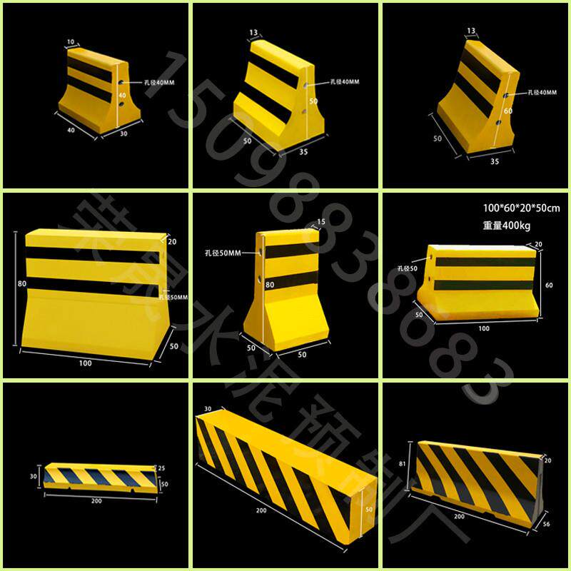 水泥隔离墩国标混凝土防撞墩水泥墩护栏道路隔离水泥墩小区隔厂家