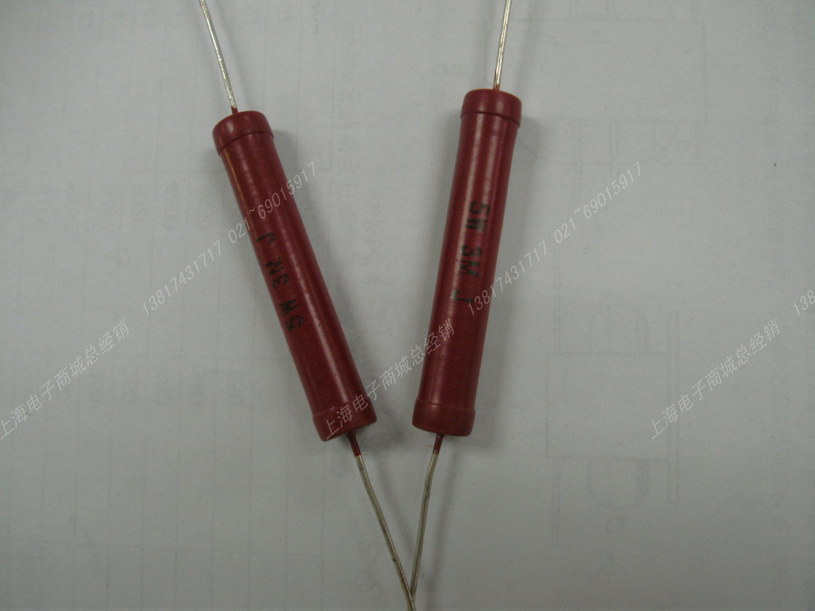 高压电阻器 5W 10M 5M 精度5% 全系列现货供应 1只 高压表用