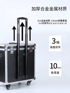电脑拉杆箱加厚铝合金航便携收纳主机箱2427显示屏运输行李箱 台式