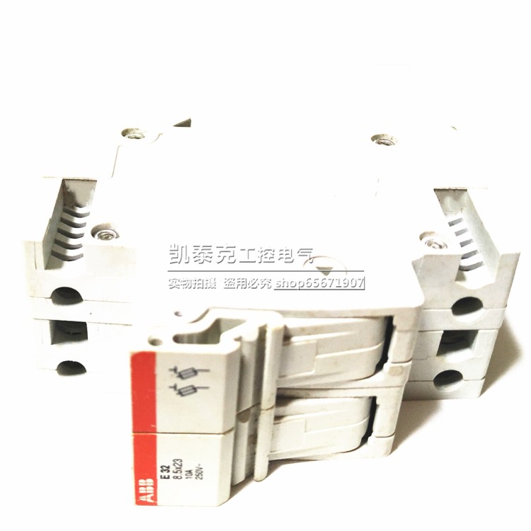 正品熔断器底座联不含保