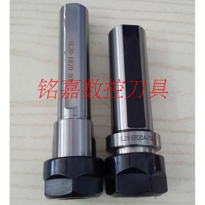 车床用弹簧夹头侧固式刀