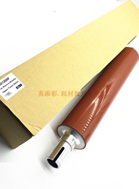 柯尼卡美能达 柯美BH1050 1051 1200 951上辊 定影棍 原装品质