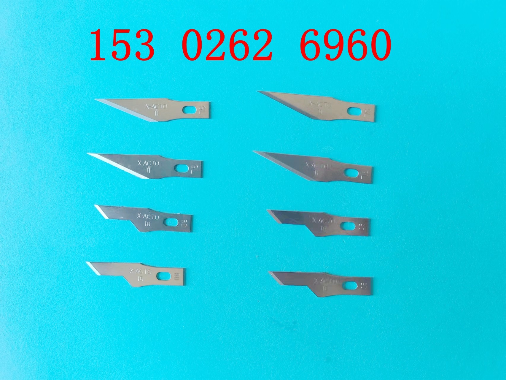 11#X－ACTO雕刻刀片 尖刀片 16# PCB线路板修补刀片 手工刀片
