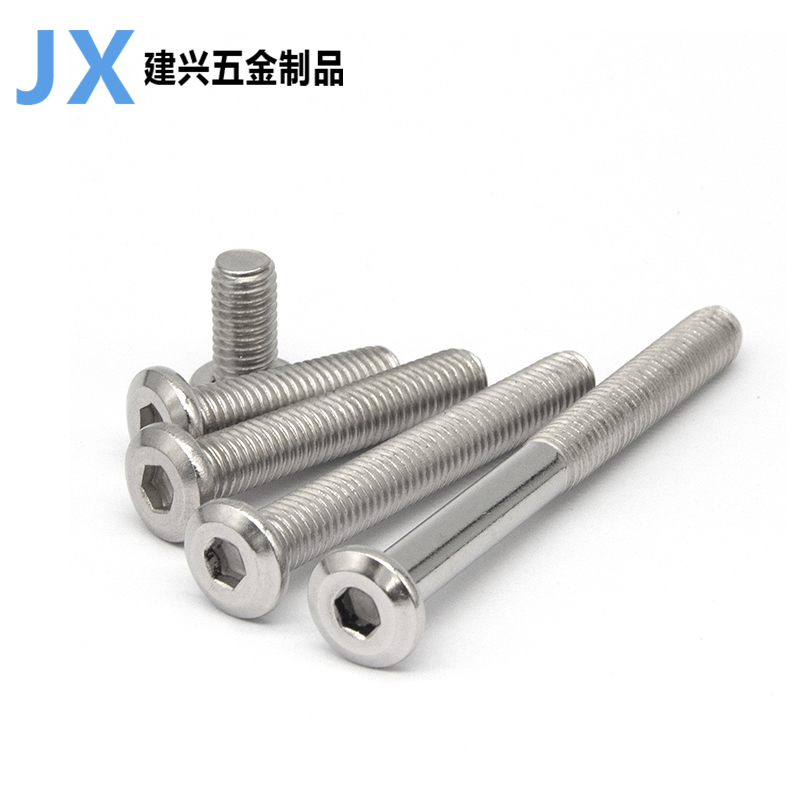 不锈钢家具大平头倒边内