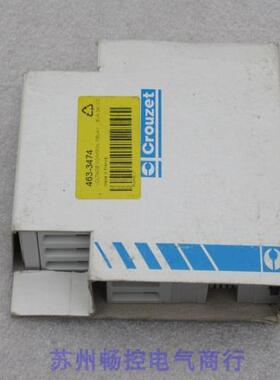 释迦自动化高诺斯Crouzet控制继电器EUH84872030现货EUH 84 872 0