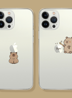 适用于苹果16promax透明手机壳iPhone14pro镜头全包13可爱水豚敲ip12pro透明软壳11por防摔15plus保护套ip