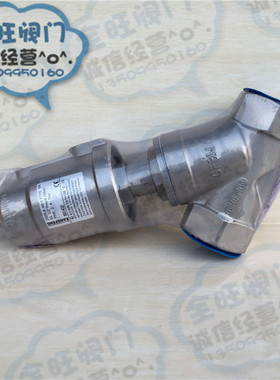 不锈钢型气动角座阀内螺
